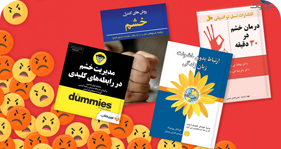 مقاله مرتبط