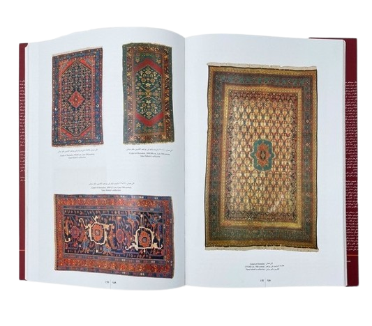 عکس شماره 4 کتاب قالی ایران دو زبانه رحلی 2668