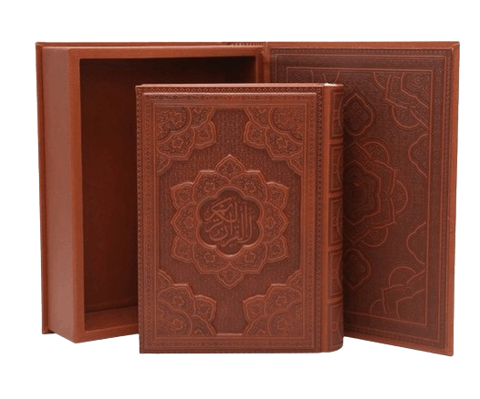 عکس شماره 1 کتاب قرآن وزیری استاد نیریزی چرم بدون ترجمه 71770