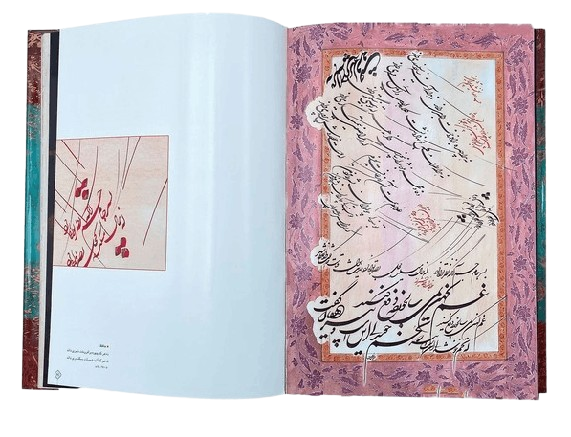 عکس شماره 2 کتاب گلستان خط ایران استاد شیرچی رحلی 101