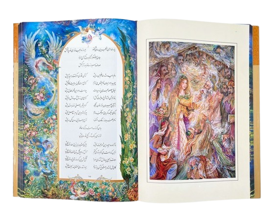 عکس شماره 2 کتاب دیوان حافظ رحلی دنباله دار استاد فرشچیان دو زبانه 18075