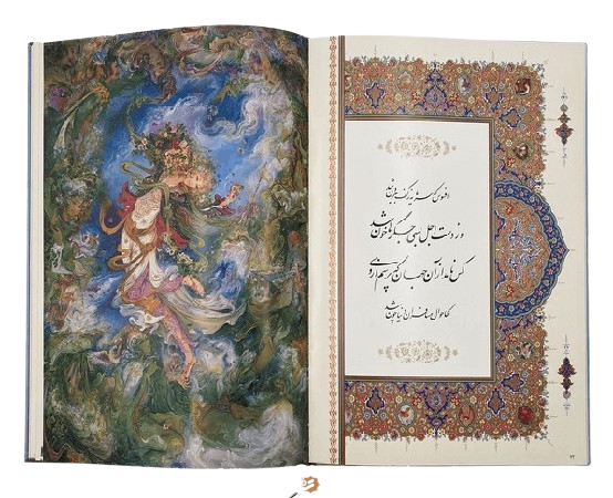 عکس شماره 2 کتاب رباعیات خیام استاد فرشچیان تک زبانه رحلی 16481