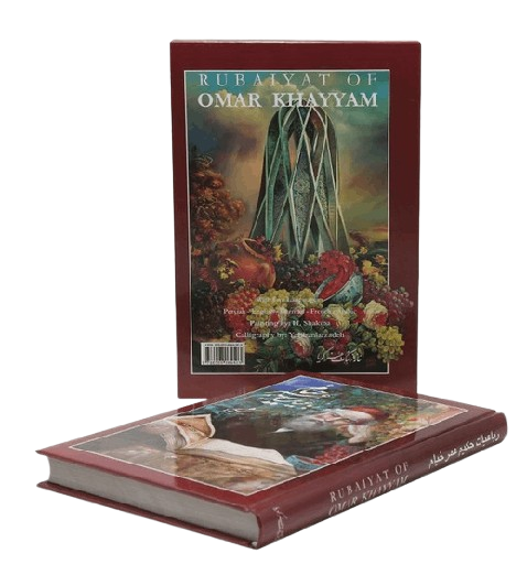 عکس شماره 1 کتاب رباعیات خیام گویا استاد شکیبا پنج زبانه 52037