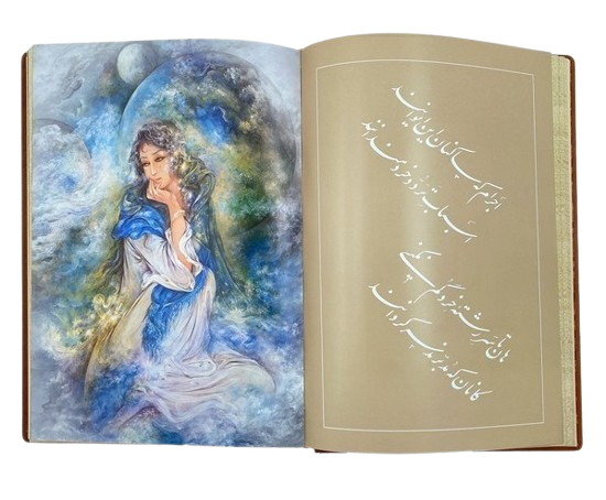 عکس شماره 3 کتاب رباعی های خیام رحلی استاد فرشچیان پرفسور صادقی سه زبانه 20313