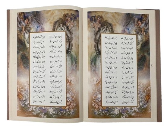 عکس شماره 3 کتاب لیلی و مجنون رحلی استاد فرشچیان قاب کشویی 41513