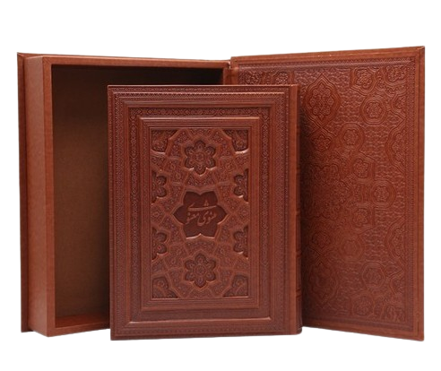 کتاب مثنوی معنوی رحلی چرم طبیعی استاد فرشچیان89151