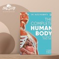 پزشکی علوم پایه