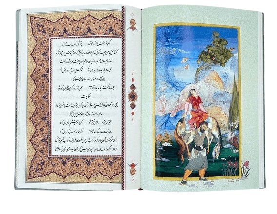 عکس شماره 3 کتاب گلستان سعدی گویا وزیری تحریر استاد آقامیری 49354