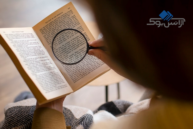 خرید کتاب باستان شناسی