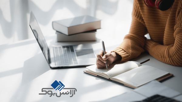 خرید کتاب های رشته علوم زمین از آژانس بوک