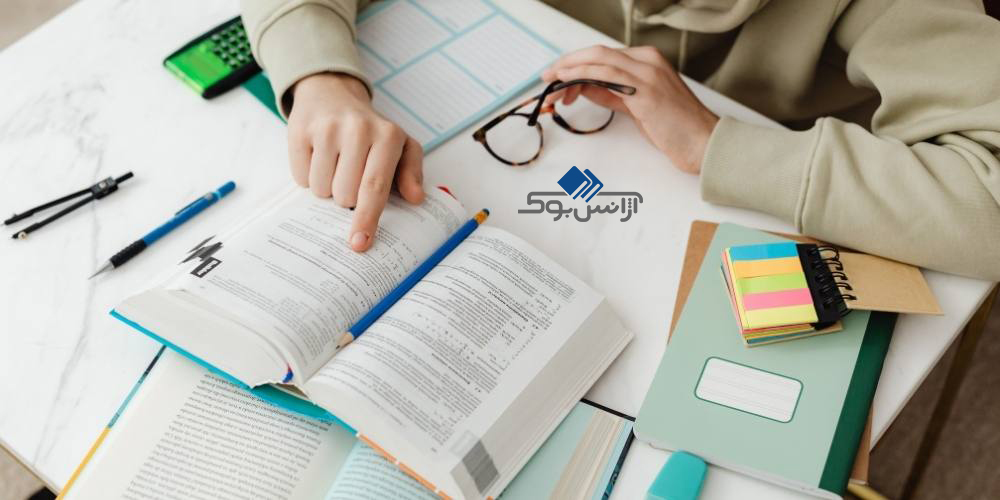 کتاب نقشه برداری مهندسی