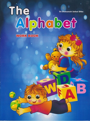دسکتاپ the alfabet work book آلفابت کتاب تمرین