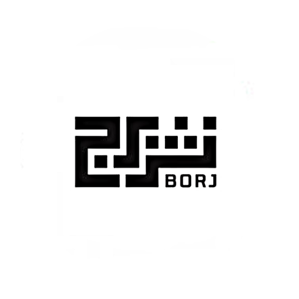 برج