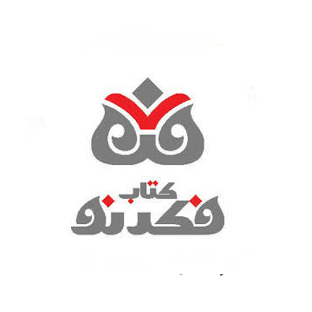 فکرنو