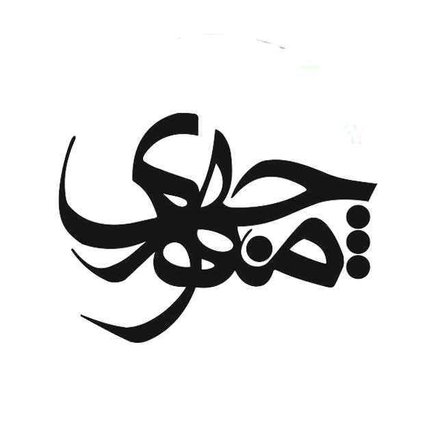 منوچهری