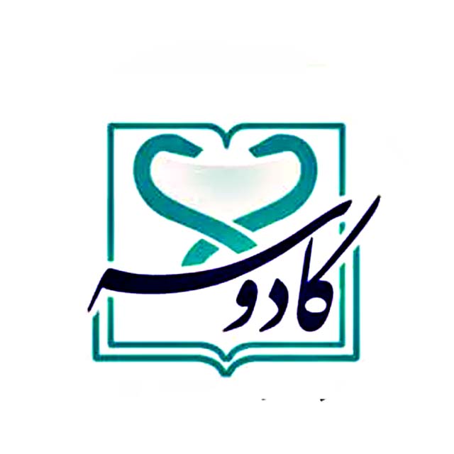 کادوسه