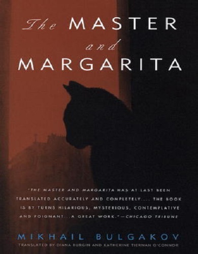 کتاب رمان انگلیسی The Master and Margarita